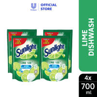[Bundle of 4] Sunlight Dishwash Liquid Lime Refill Pack 700ml