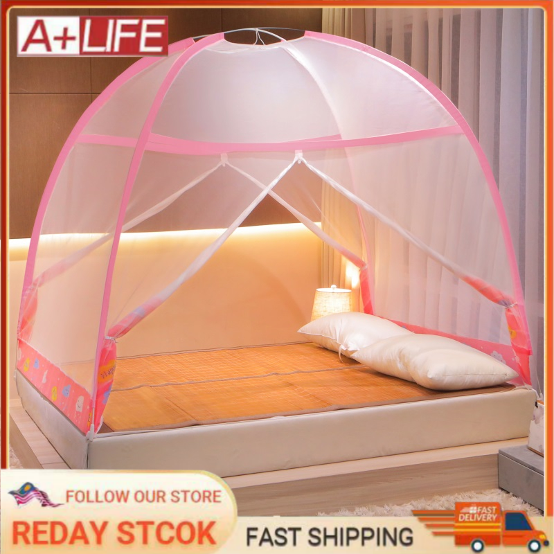 Dual Doors Mosquito Net Kelambu Khemah Single/Queen/King Full cover Bed Kelambu Baby Mosquito Kelambu Dewasa Installation-free Mongolian yurt mosquito nets 防蚊网