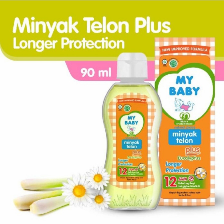 My Baby Minyak Telon Plus Citronella plus Lavender Lemongrass 60ml 90ml & 150ml / Minyak Telon My Baby