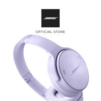 Bose QuietComfort Headphones