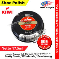 KIWI Shoe Polish Semir Sepatu Renews Black Leather 17.5ml #KIWI #Shoe #Polish #17.5ml #Black #Brown #1705 #Johnson