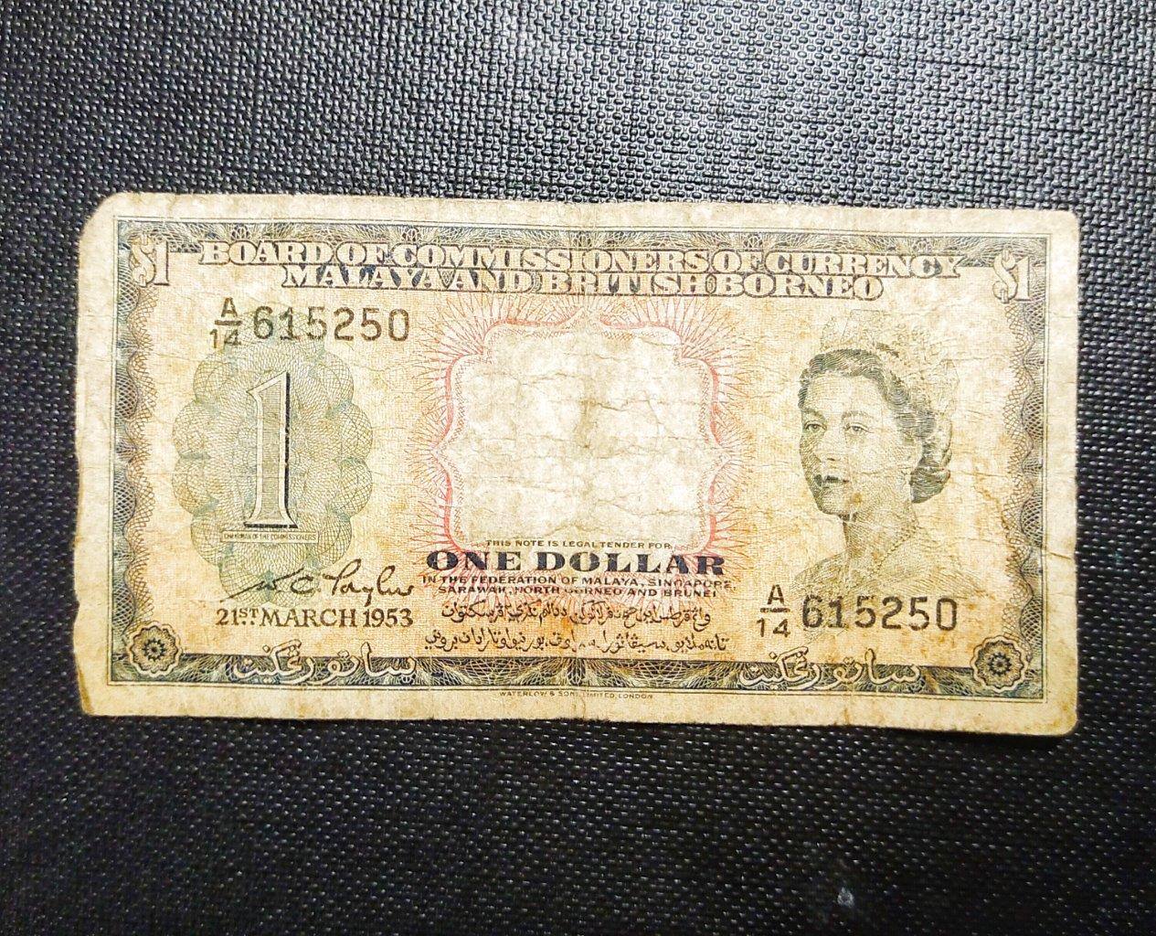Malaya British Borneo Banknote Queen Elizabeth II 1 Dollar Year 1953 Prefix A14 - Heavy Circulated Condition