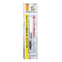 Mr. Hobby Gundam Marker Gundam Pen Type Panel Line GM01 GM02 GM03/Brush Type GM 20 21/Pour Type Black Grey Brown/Marker Remover