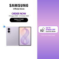 Samsung Galaxy Z Fold 8 (Pre Order)