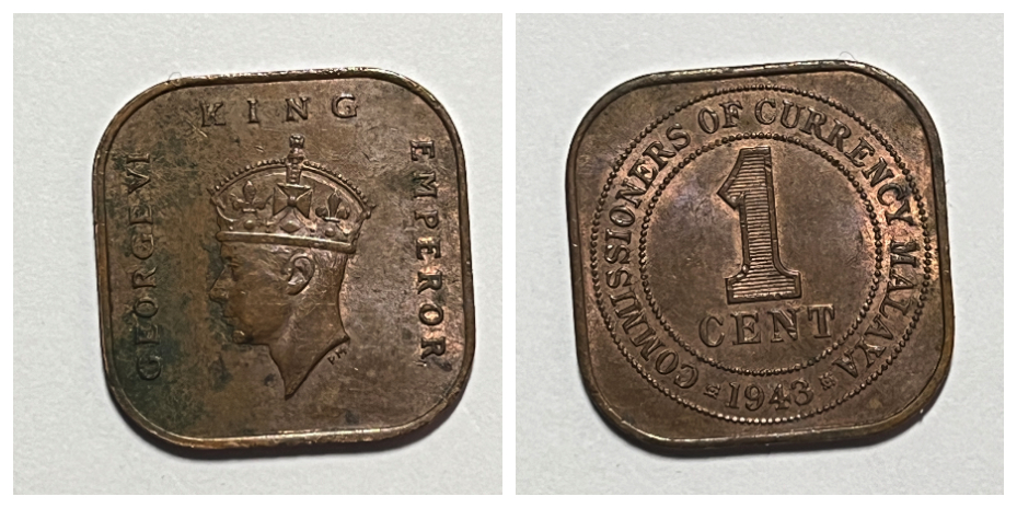 Malaysia (COMMISSIONERS OF CURRENCY MALAYA) Coin 1 Cent 1943 King George VI.