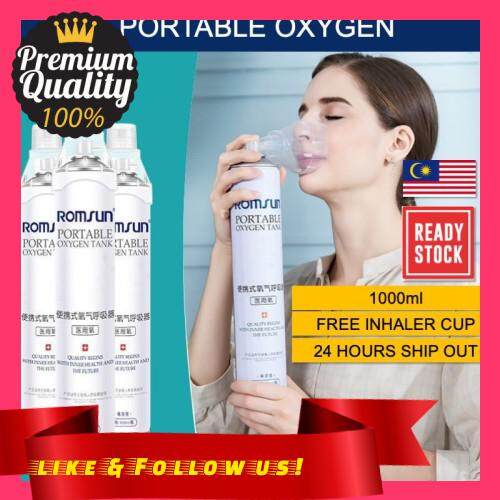 People\'s Choice [ MALAYSIA READY STOCK + FREE GIFT ] 1000ml ORIGINAL ROMSUN Oxygen Inhaler Portable tank Bekalan Oksigen Mudah Alih Botol Easy To Use canister with inhaler cup use up to 150-200 times