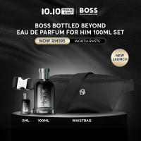 [New Launch] BOSS bottled  Beyond Eau de Parfum for Him 100ml - Ginger Leather - Woody EDP Perfume | by HUGO BOSS Fragrances complimentary with BOSS bottled  Beyond EDP mini 5ml + Waistbag
