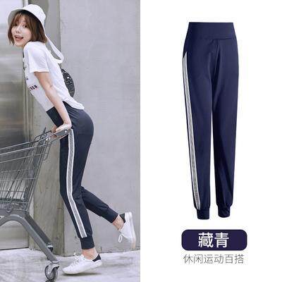 [Pre-Order] JYS Fashion Korean Style Women Sport Wear Pant Collection 328D- 9709 (ETA: 2023-05-31)