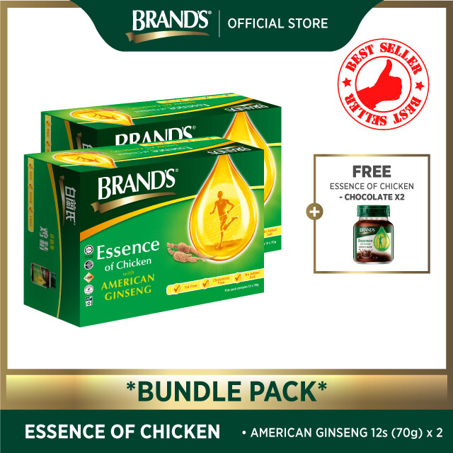 (Free Gift Subject To Change) BRAND'S Essence of Chicken American Ginseng 12's(70gm)2 packs+ FREE 2 Bottles of Essence of Chicken Chocolate (42gm)(Improve Energy)