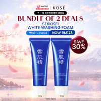 [Bundle of 2] Kose Sekkisei White Washing Foam 130g (Cleanser)