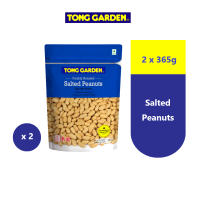 Tong Garden Salted Peanut 365G