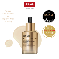 DR.WU Squalanex Rosehip Revitalizing Oil Serum (5ml/30ml) | Face Oil Anti Aging Brightening Skin Barrier Non-Sticky