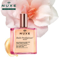 NUXE Huile Prodigieuse Florale Multi-purpose Dry Oil(100ml) NourishesRepairsBeautifies[All skin types-Face Body Hair]