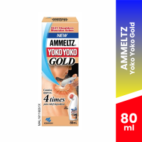 AMMELTZ Yoko Yoko Gold (46ml / 80ml)