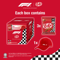 NESTLÉ KitKat® F1® 2-Fingers Milk Chocolate Share Pack (3x 10 Pieces) FOC The KitKat® F1® Red Cap