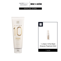 MISE en SCÈNE Official Store | Salon 10 Protein Treatment for Damaged Hair 250ml