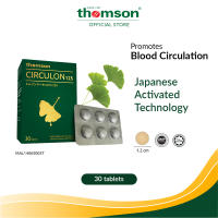 Thomson Circulon 125mg 30 Tablets | Supports Healthy Blood Circulation | Daily Circulation & Cognitive Support