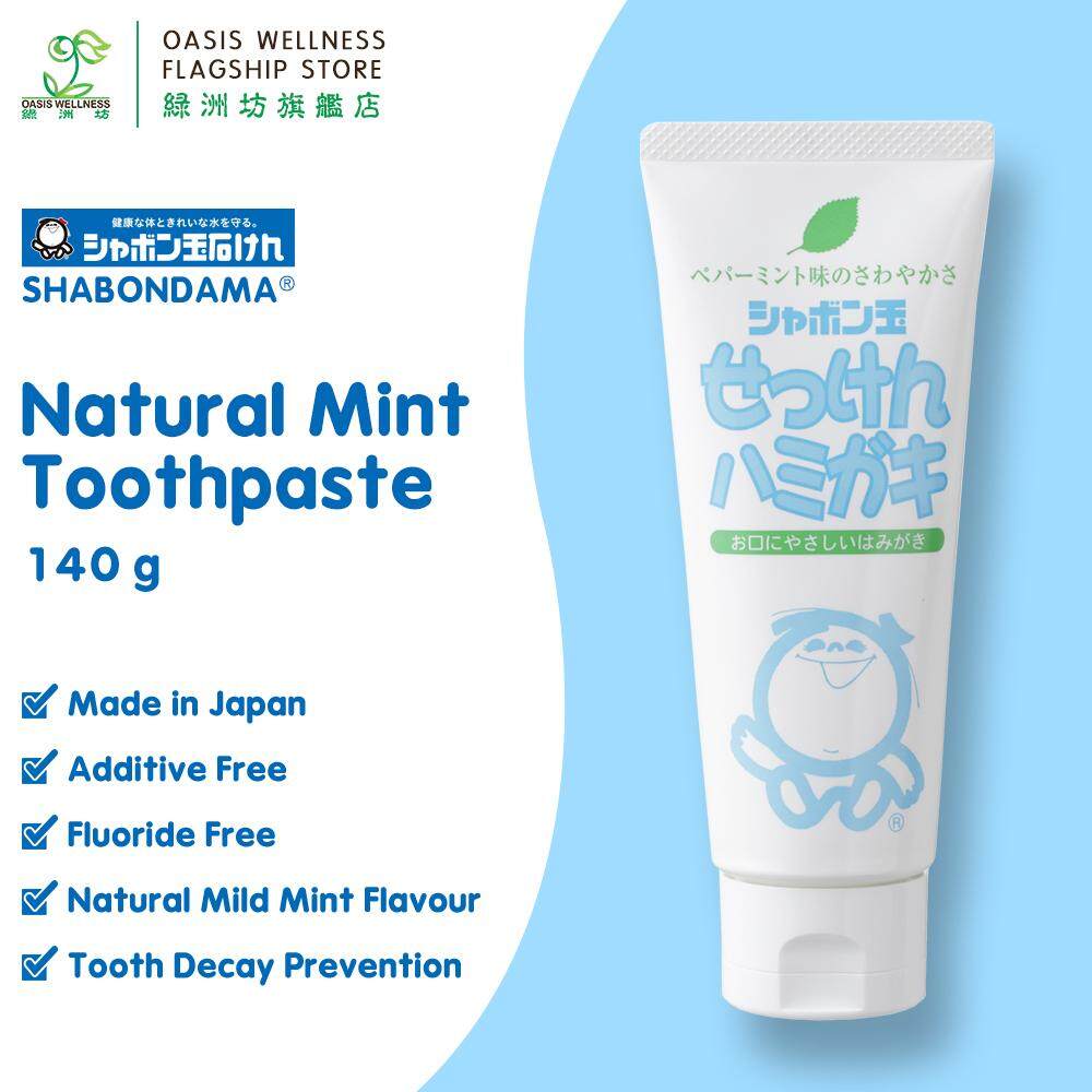 Shabondama ToothPaste with Mint (140g) - Fluoride free Toothpaste