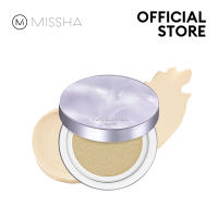 Missha Glow Layering Fit Cushion SPF50 PA+++ 14g 4color