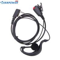 (Ready) 2Pin G-Shape Headset Earpiece Mic for Two Way Radio Security Walkie Talkie