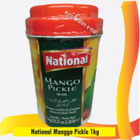 Mango Pickle 1kg /  Acar Mangga 1kg