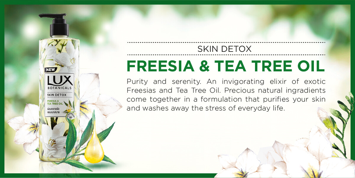 LUX Botanical Skin Detox Body Wash (450ml) Freesia & Tea Tree Oil
