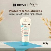 Aveeno Baby Daily Moisture Lotion