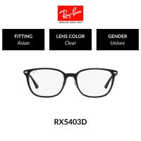 RAY-BAN VISTA - - RX5403D 5725 ACETATE UNISEX OPTICAL FRAME Asian Design Unisex Eyeglasses 54mm