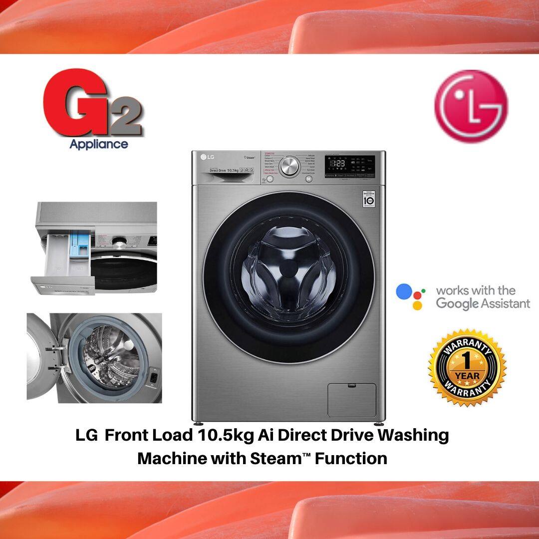 LG ( SEND BY LORRY ) Front Load 10.5kg Ai Direct Drive Washing Machine with Steam Function FV1450S4V