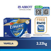 [Whatsapp Redemption] Ensure Gold Vanilla 2.22kg BIB FREE RM10 TNG E-Wallet (Adult Complete Nutrition)