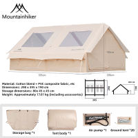 MOUNTAINHIKER 12㎡pro inflatable tent 8-15 person camping tent waterproof breathable portable camping tent.
