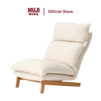MUJI High Back Reclining Sofa (Body) & Ottoman [Cover Sold Separately]