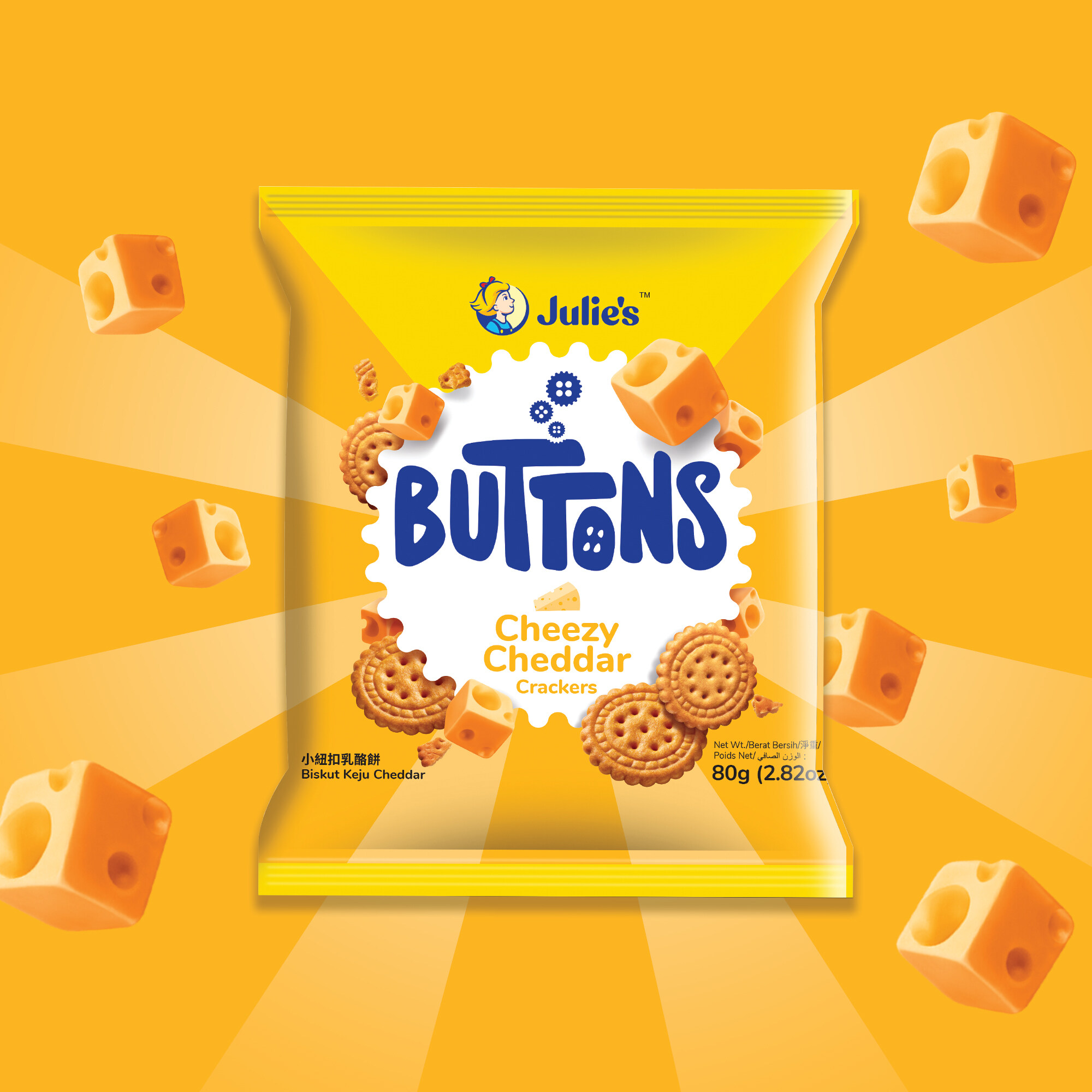 Julie's Buttons Cheezy Cheddar Crackers 80g x 6 packs