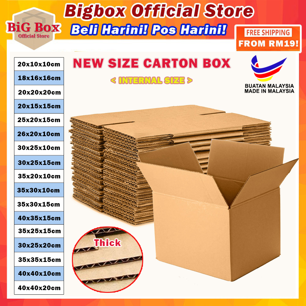 (New Size) Bigbox Kotak Packaging Box Carton Box Packing Box Paper Boxes Hidden Box Hantaran Parcel Gift Box 纸箱