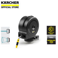 Karcher HBX 4.20 AUTOMATIC Hose Reel Set 20 meters 2.645-378.0