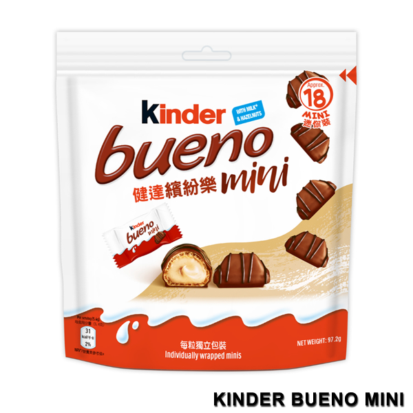 Kinder Bueno Mini (Approx 18s) 97.2g