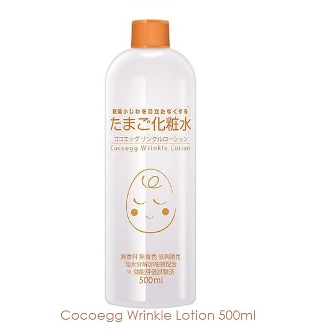 Cocoegg Wrinkle Lotion 500ml 46738