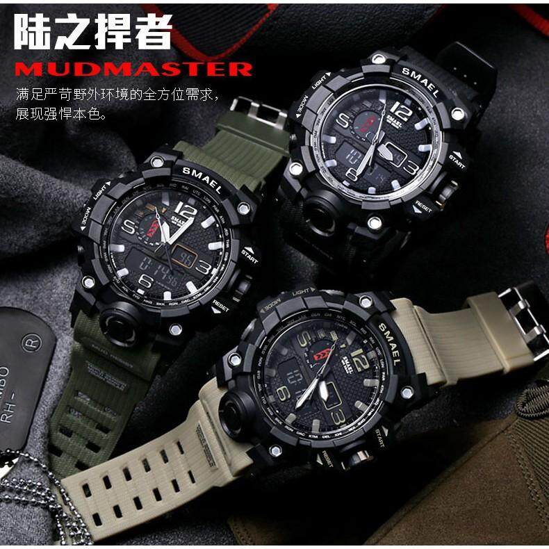 smael watch orange