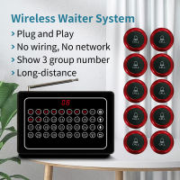 Wireless Waiter Calling System Restaurant Service Call Bell Button Table Pager Host and Pagers Support to Add More Buttons