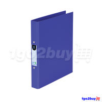 ELEPHANT Spectrum Dura 2R 221 2-O-Ring Binder Folder A4 1 2212A4