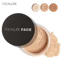 FOCALLURE Oil Free Loose Powder Setting Foundation Ultra Fine Mineral Makeup