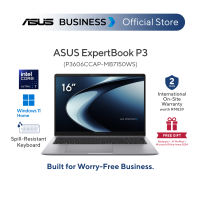 Asus ExpertBook P3 | Ultra 7 255H | 16GB | 512GB | 16″ WUXGA |Office Home 2024 | 2Y Onsite | (P3606CCAP-MB7150WS)