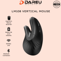 DAREU LM108 Magic Hand PREMIUM Quality Vertical Wireless 2.4G Mouse Ergonomic Mouse 6 Button 800/1200/1600 DPI Home Office