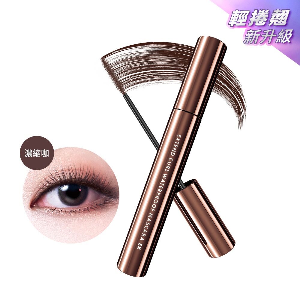 [New arrival]1028 Extend Curl Waterproof Mascara EX Expresso