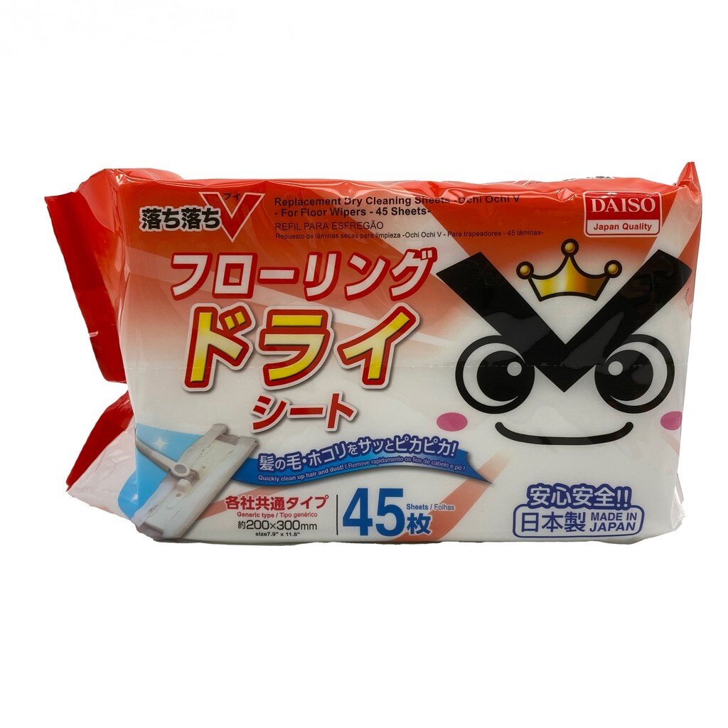 New Arrival 45pcs Dry Floor Wipes Replacement Cleaning Sheets Floor Dry Cleaning Tissue For Wiper