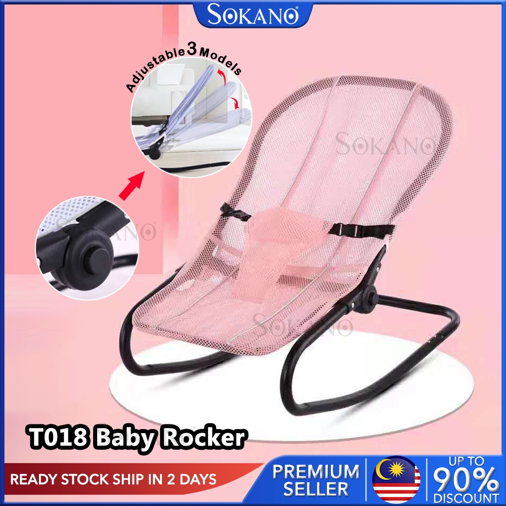 SOKANO Baby Newborn Adjustable Foldable Baby Rocking Chair Bouncer Baby Bouncer Chair Net T018