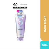 LUCIDO-L Re: Repair Hair Mask 200g