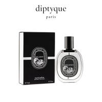 Diptyque Philosykos Eau De Parfum 75ML