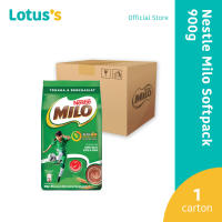 Nestlé Milo Softpack 900g X12 (1 carton)