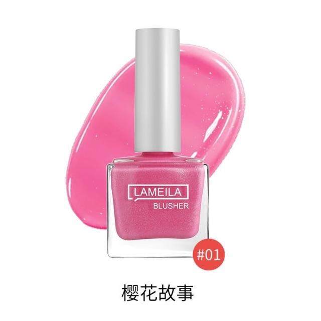 Lameila Brand ! (Code 3046 ) Lameila Liquid Blusher Sweet Waterproof Cute Liquid Blush Shimmer/Matte Lasting Blush